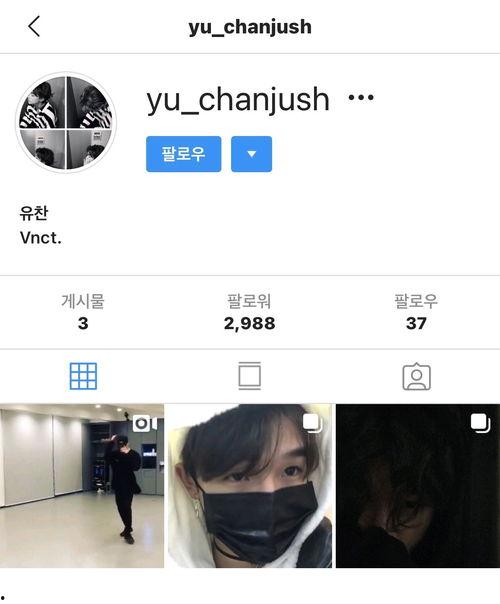 nct最新爆料,神秘成员身份大公开,粉丝期待不已